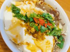 -花悦豆香