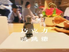 -泰安门Taian Table(镇宁路店)