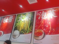 -稻百鲜·拌饭·朝鲜族石锅菜(江南万达店)