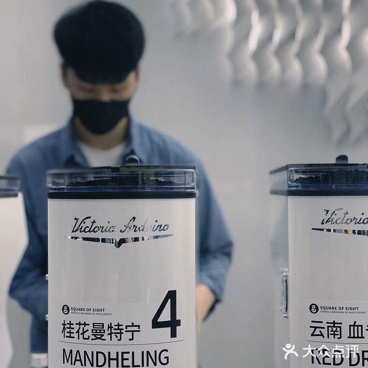 北京探店|S.O.E咖啡，自选咖啡豆还无限续杯？