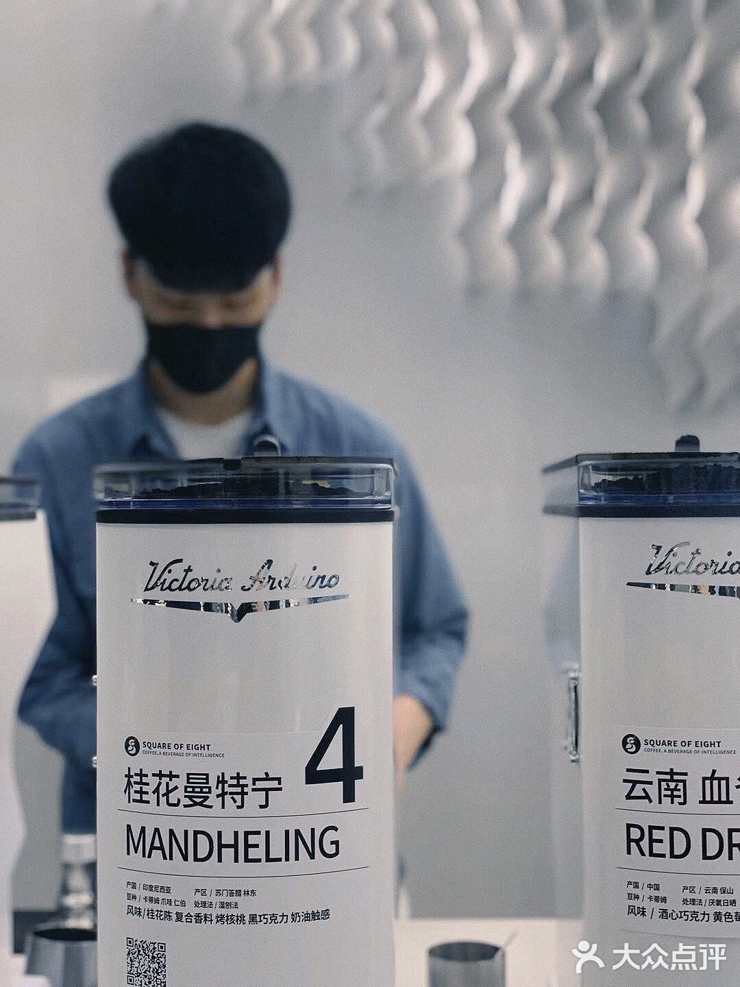 北京探店|S.O.E咖啡，自选咖啡豆还无限续杯？