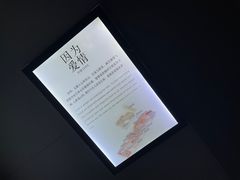 -南京博物院