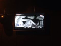 -新星KTV(友谊国际大厦店)