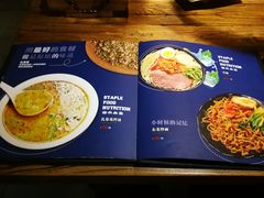-铁人烧烤(北京店)