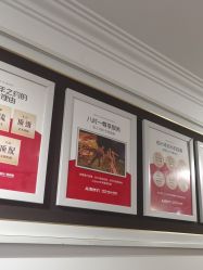 -爱儿美儿童摄影(五路居花园别墅店)