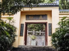 -叠彩山景区