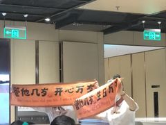 大堂-海底捞火锅(万达坊店)