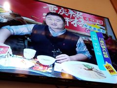 -井格重庆火锅(临平银泰城店)