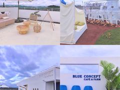 -Blue Concept Cafe&Farm·關於藍