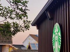 -星巴克(北京西大望路温特莱店)