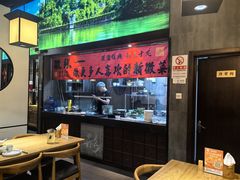 -徽张·新徽菜(五棵松·永定路店)