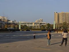 -马鞍山市博物馆