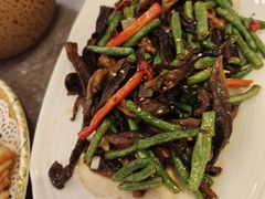 干煸豆角鹿茸菌-闫府私房菜(恒隆店)