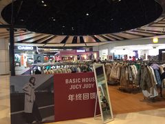 -石家庄万象城