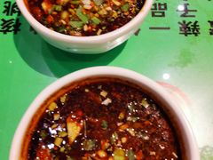 -令氏家外家周秦食府(高新店)