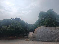-巴陵广场