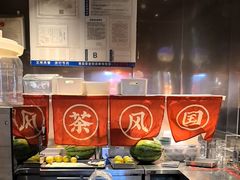 -小龙坎火锅(IFS HOT店)