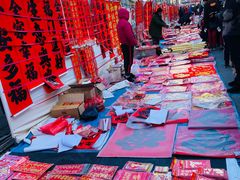 -李村大集