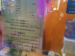 -大族广场Mall&More