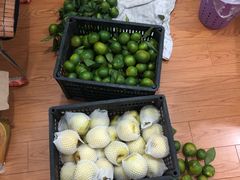 -翠庭园平价蔬果超市(翠庭园店)