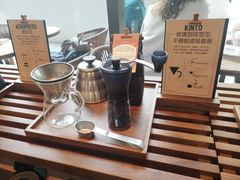 -星巴克臻选(广州二沙岛文立方店)