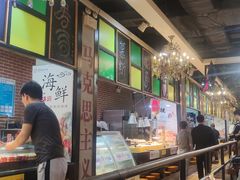 -369自助烤肉鱼火锅(平阳路店)