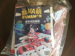 -京东商城