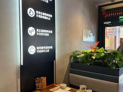 -管氏翅吧(地安门店)