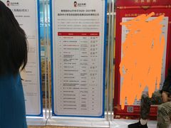 -创乐科教乐高机器人·编程·科技特长生规划中心(新地中心店)