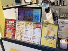 -7分甜(栖霞万谷慧店)