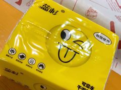 -四禧精酿烧烤串吧(大明湖店)