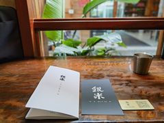-银米·云南传统过桥米线(双廊黑金冠店)