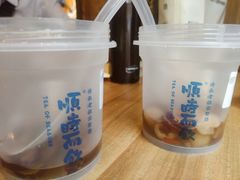 -长春堂顺时而饮(前门店)