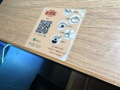 -老班长手工灌汤包老店(东山店)