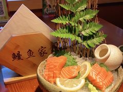 -鳗鱼家·深夜食堂(军博店)