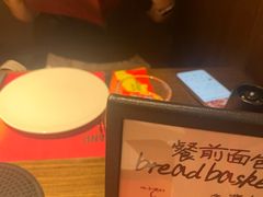 -ZAFFERANO西班牙海鲜饭(上海首店)