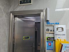 -半岛宠物医院24小时(白果林店)
