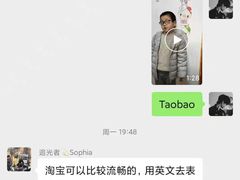 -英孚教育青少儿(昆城广场中心)
