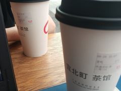 -去茶山(新光里店)