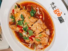 口水鸡-灶座小锅烀饼·铁锅炖(全国总店)