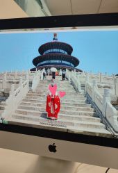 点击看大图 -美云庭古装·格格服汉服·京城旅拍(北京店)