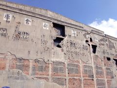 -上海四行仓库抗战纪念馆