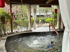-西安国际创新人才交流中心•药浴温泉