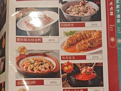 -刘东家老碗(紫荆山路店)