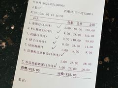 -蒸上鲜海鲜蒸汽蒸菜主题餐厅(高新店)