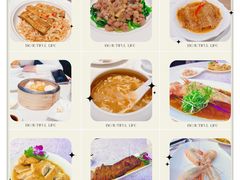 -好彩海鲜酒家(帝国中心店)