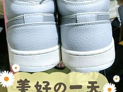 -静安寺修鞋修包修拉链
