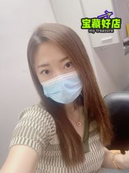 -逅续沙发自然卷专研