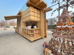 -Cycle&Cycle Artisan(天目里店)
