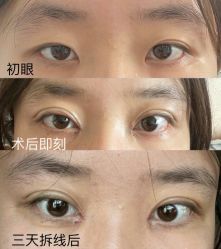 -西美医疗美容门诊部